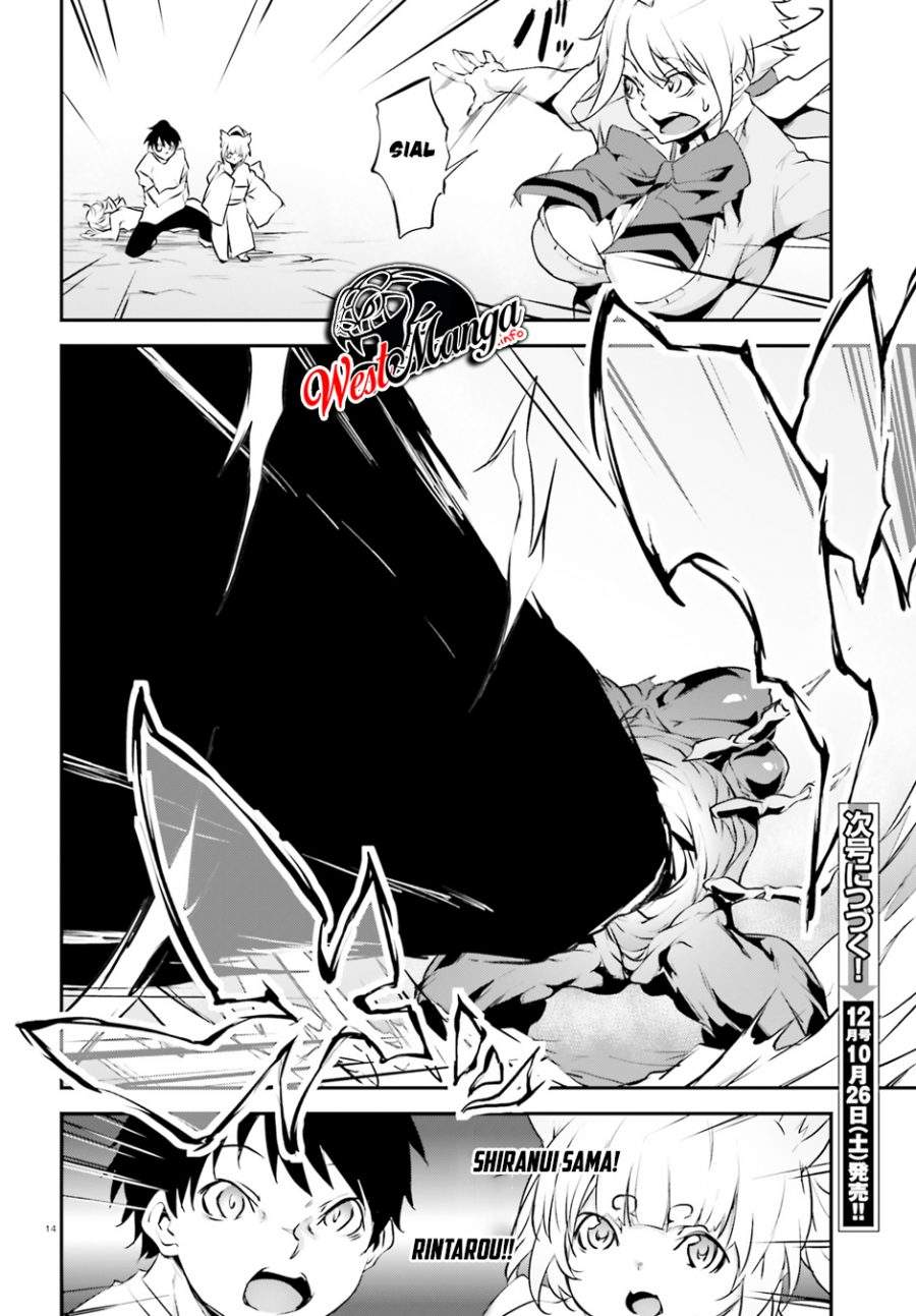 Kuro Homura no Sen Otome chapter 14