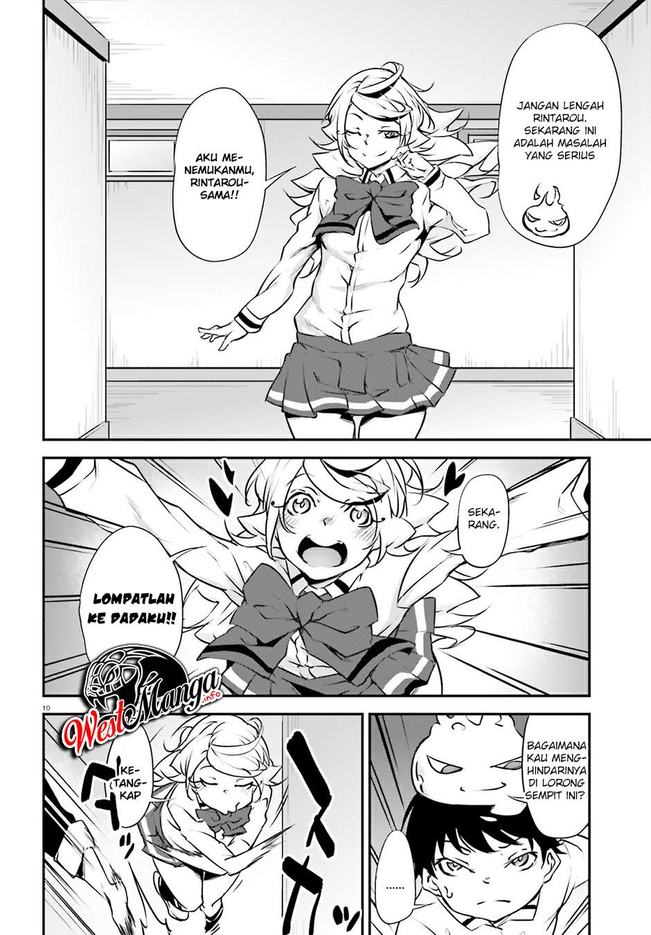 Kuro Homura no Sen Otome chapter 17