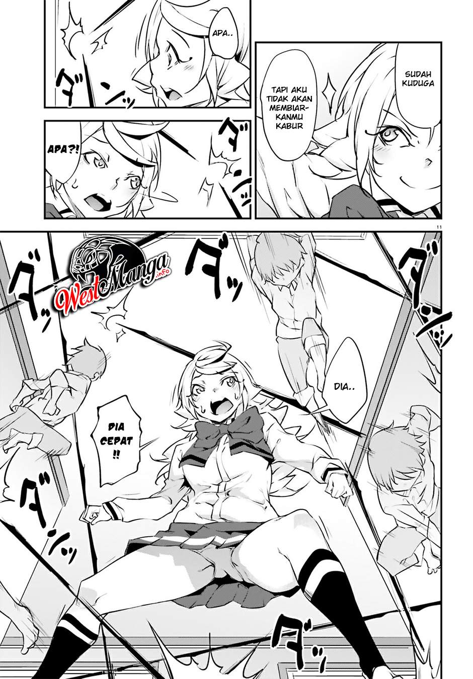 Kuro Homura no Sen Otome chapter 17