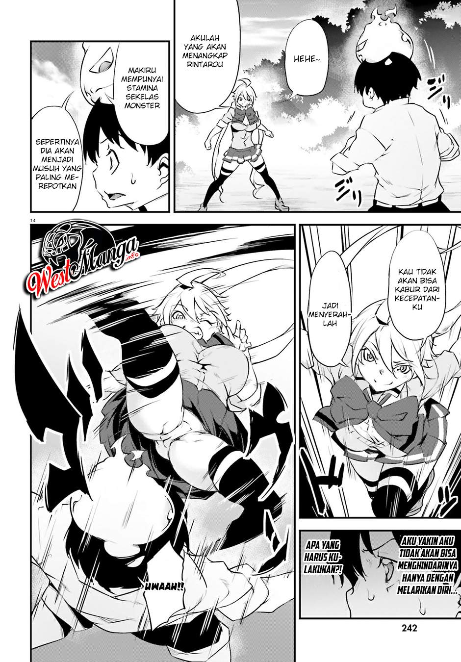 Kuro Homura no Sen Otome chapter 17
