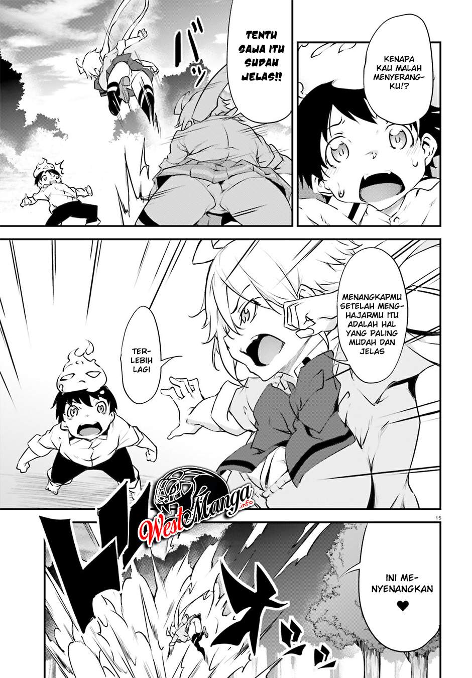 Kuro Homura no Sen Otome chapter 17
