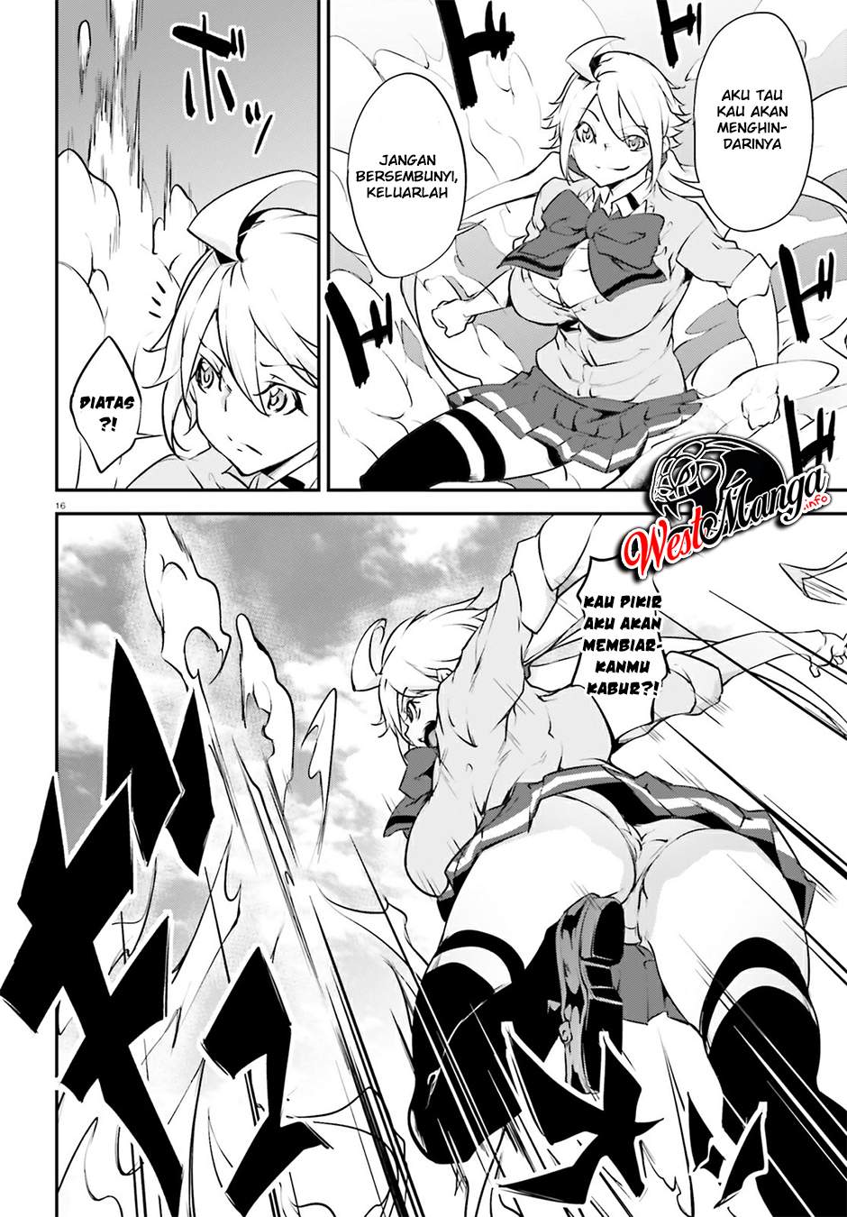 Kuro Homura no Sen Otome chapter 17