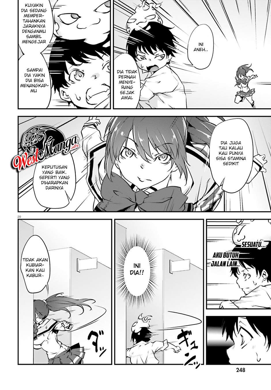 Kuro Homura no Sen Otome chapter 17