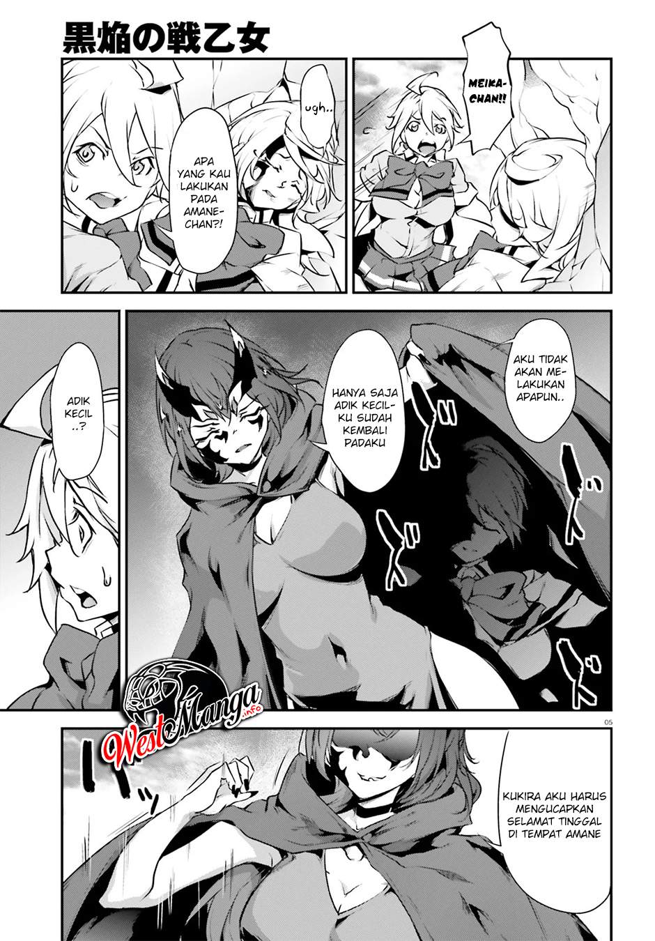 Kuro Homura no Sen Otome chapter 19