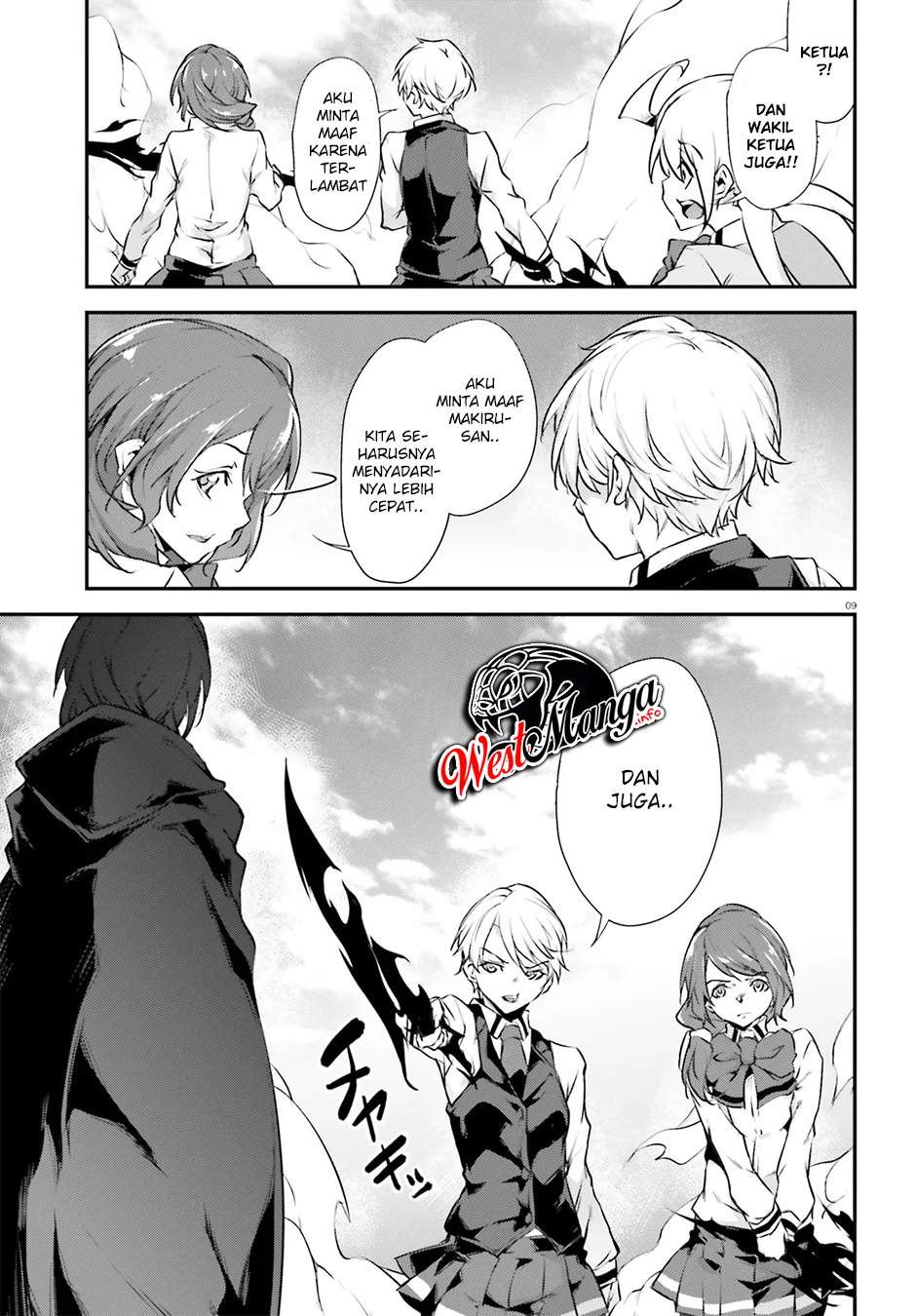 Kuro Homura no Sen Otome chapter 19