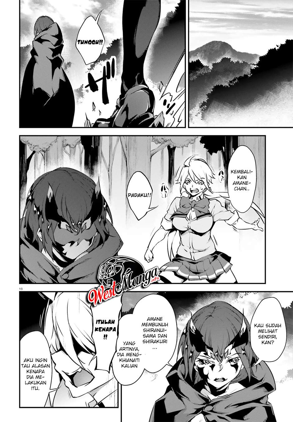 Kuro Homura no Sen Otome chapter 19