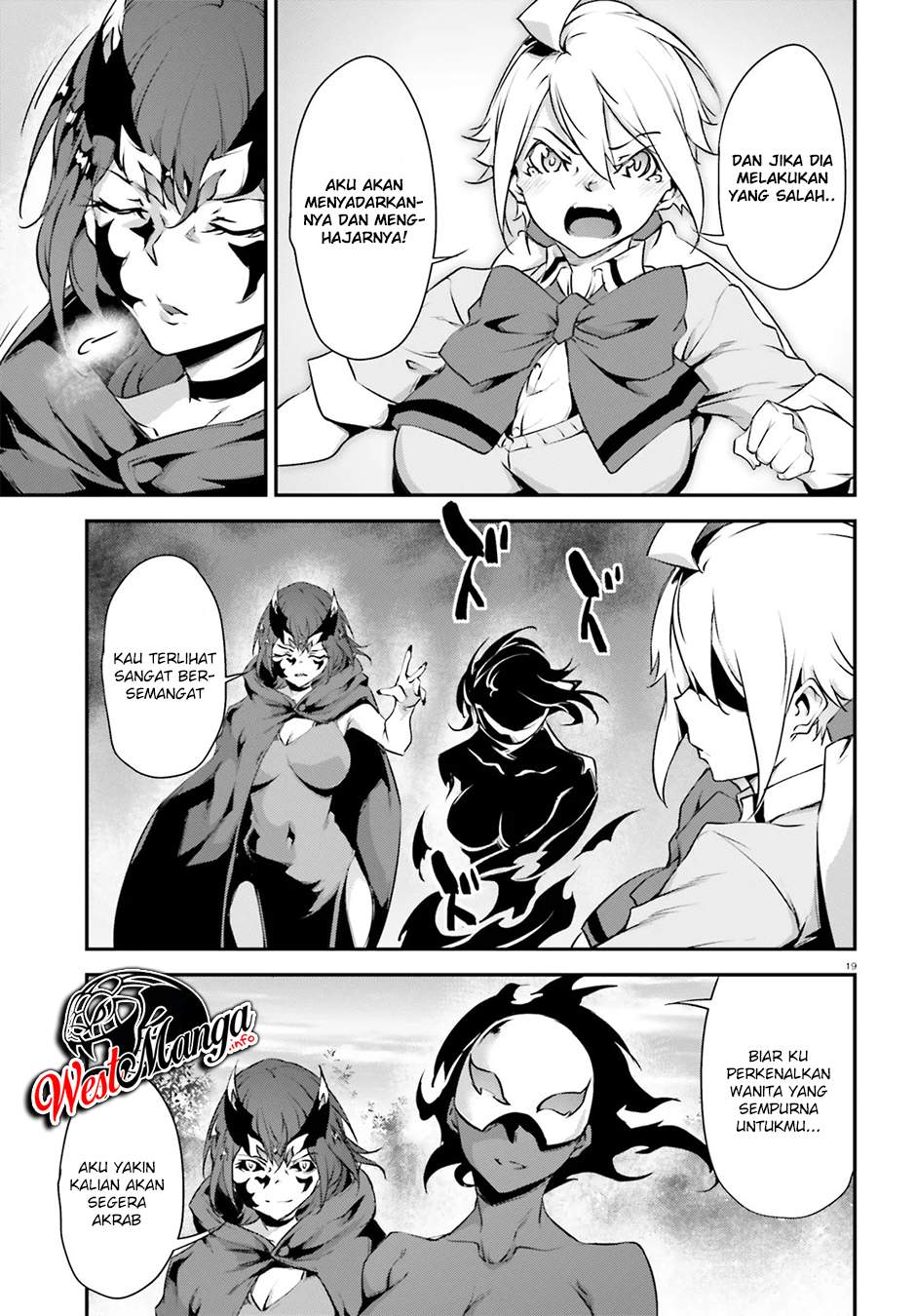 Kuro Homura no Sen Otome chapter 19