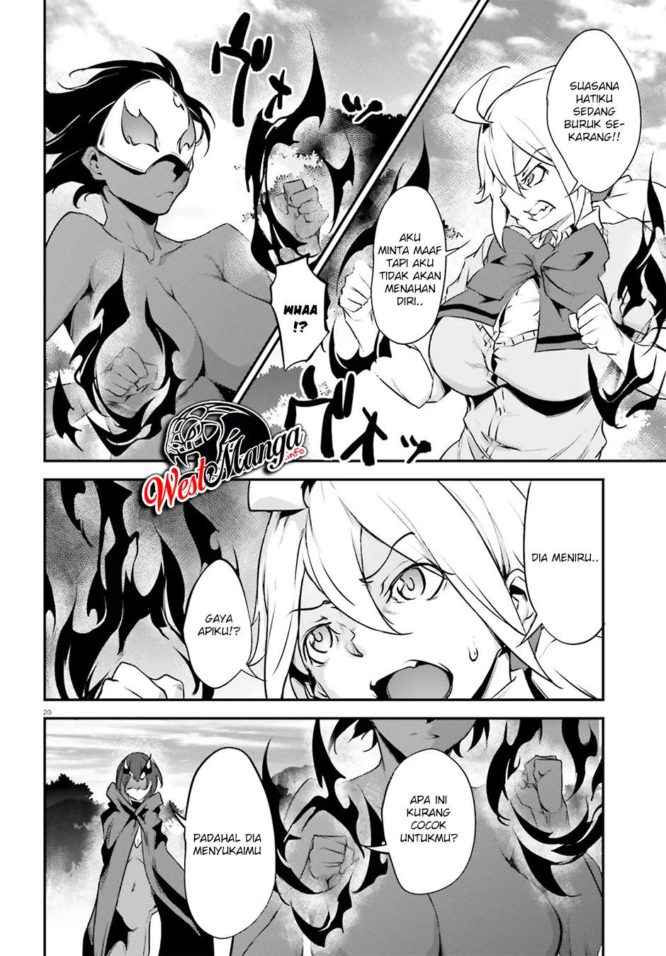 Kuro Homura no Sen Otome chapter 19