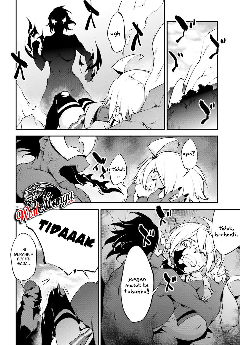 Kuro Homura no Sen Otome chapter 19