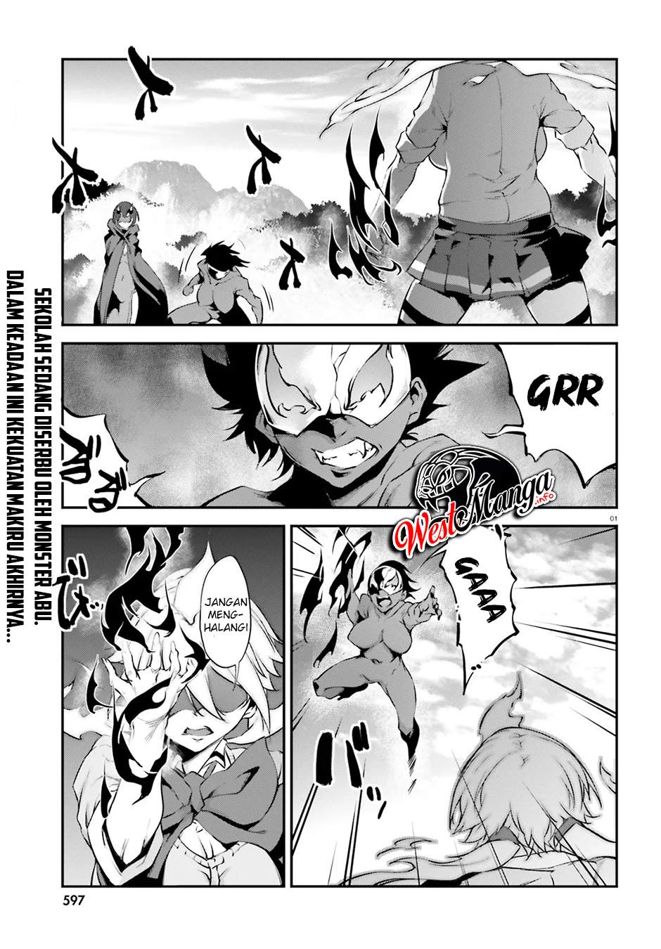 Kuro Homura no Sen Otome chapter 20