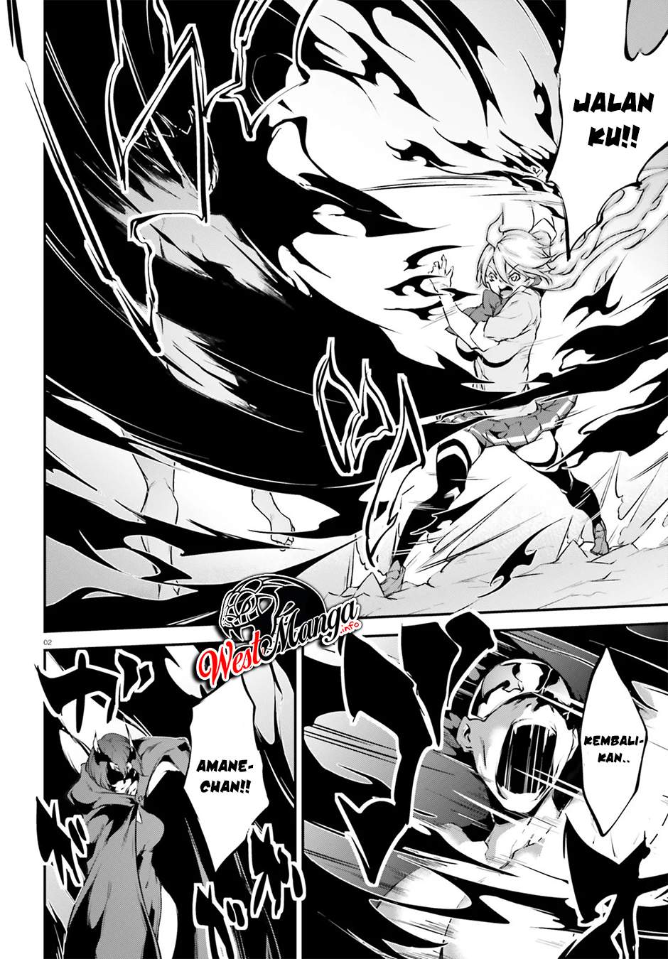 Kuro Homura no Sen Otome chapter 20