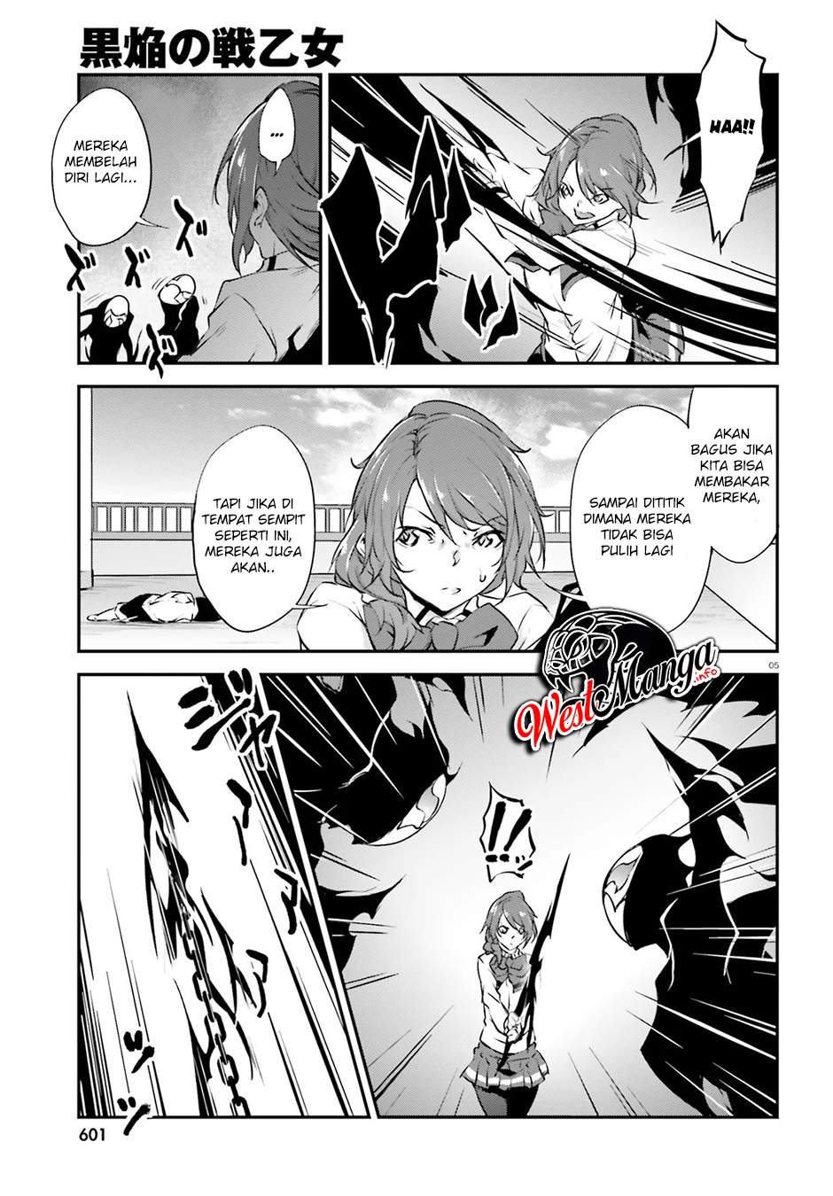 Kuro Homura no Sen Otome chapter 20