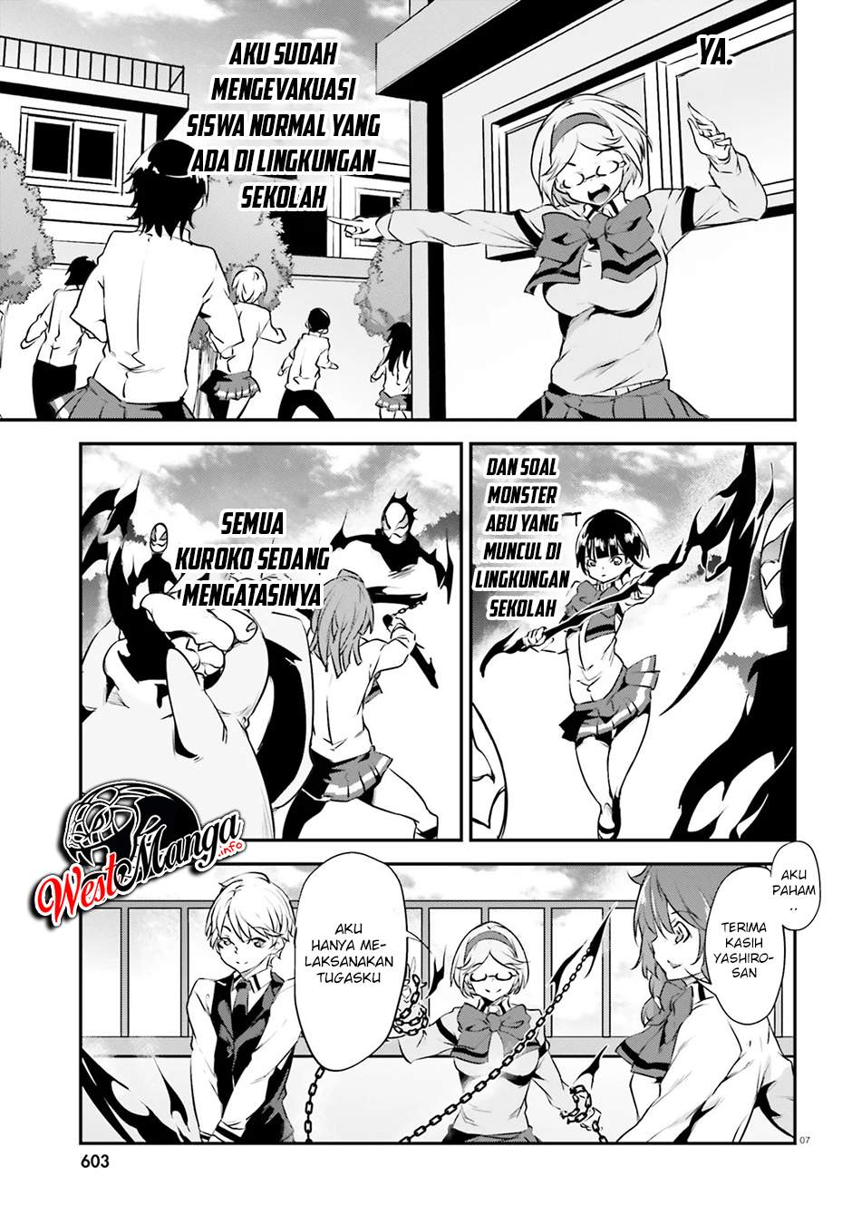 Kuro Homura no Sen Otome chapter 20