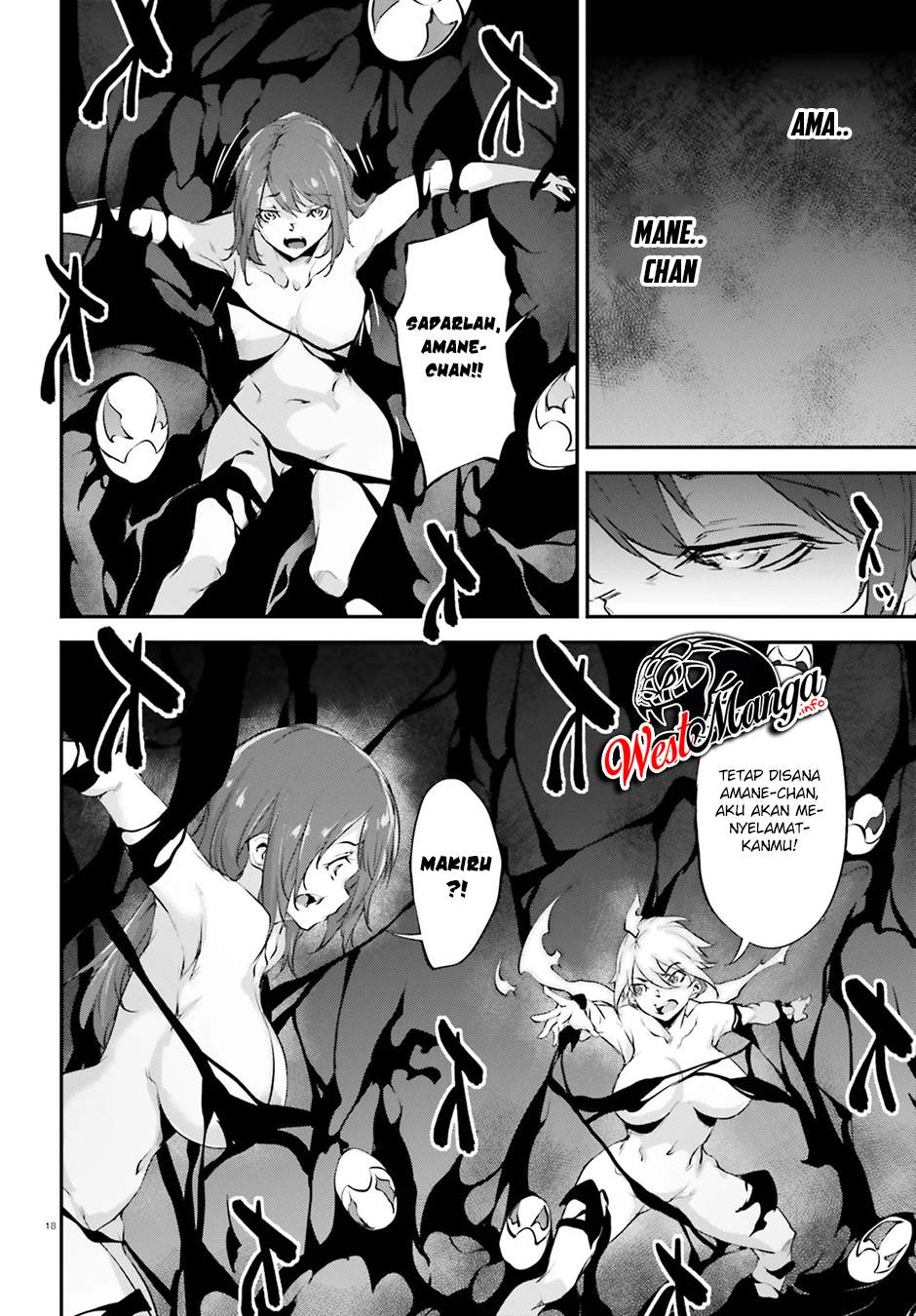 Kuro Homura no Sen Otome chapter 20