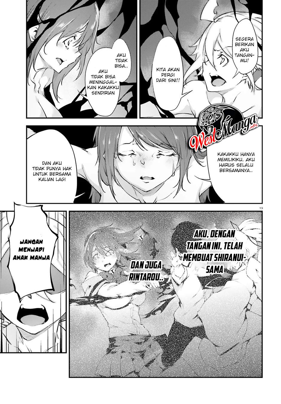 Kuro Homura no Sen Otome chapter 20