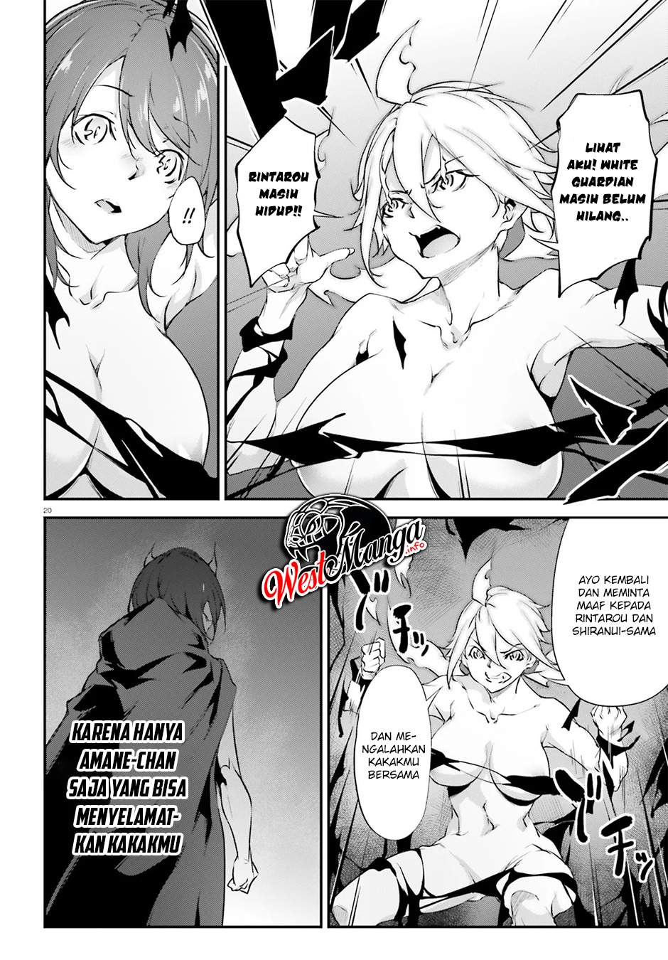 Kuro Homura no Sen Otome chapter 20
