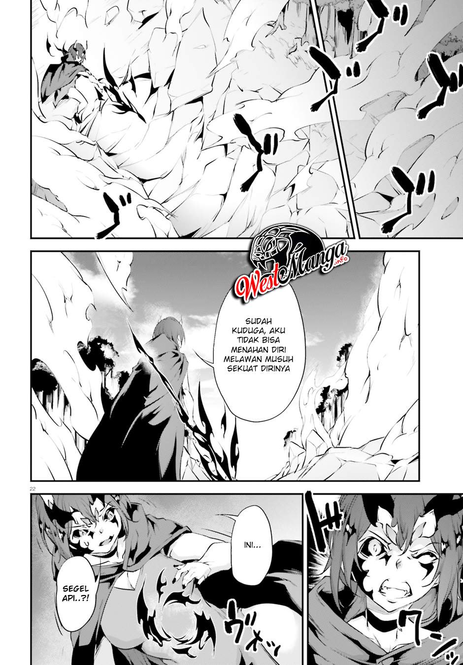Kuro Homura no Sen Otome chapter 20