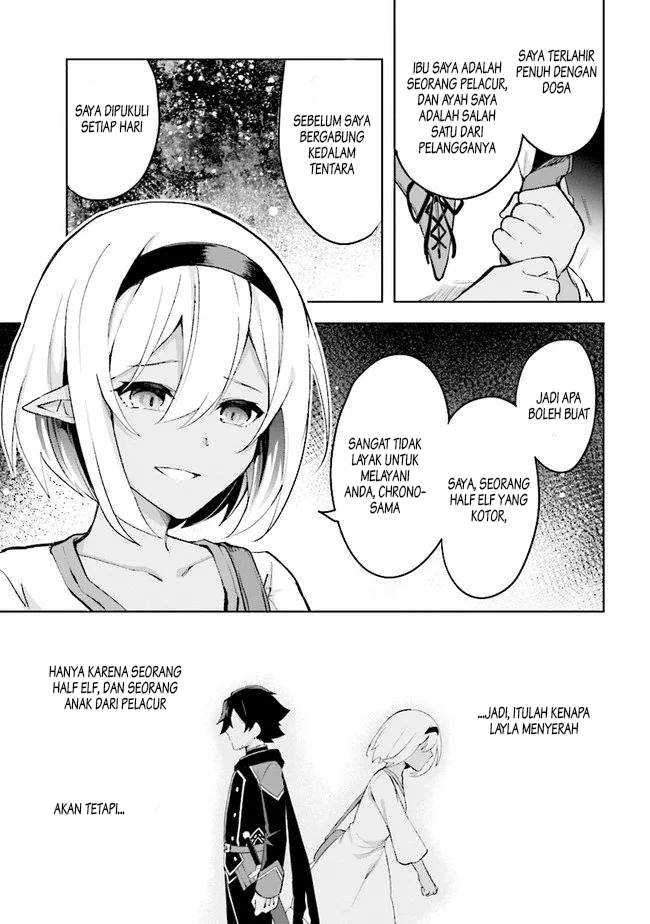Kuro no Senki chapter 2