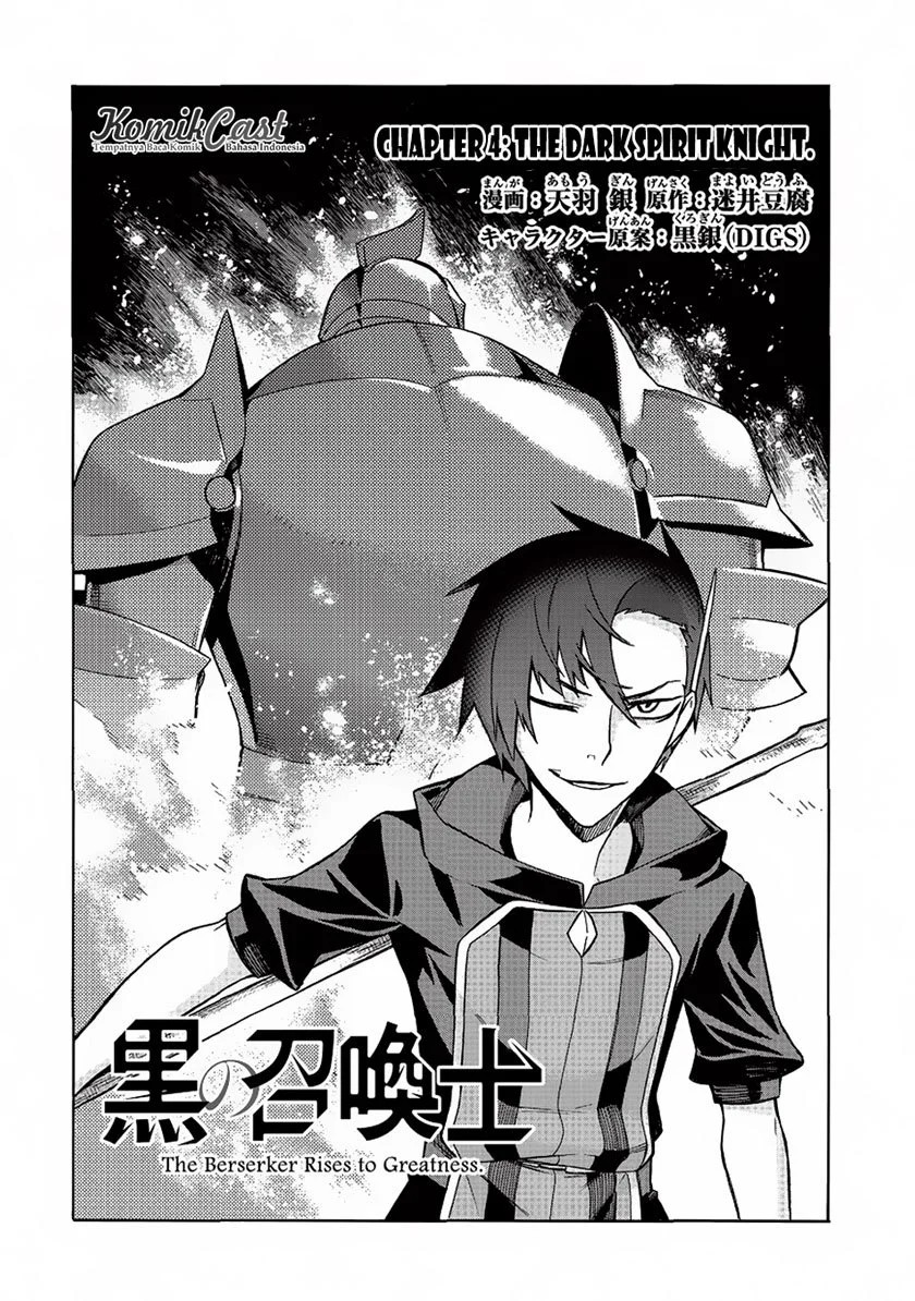 Dilarang COPAS - situs resmi www.mangacanblog.com - Komik kuro no shoukanshi 004 - chapter 4 5 Indonesia kuro no shoukanshi 004 - chapter 4 Terbaru 5|Baca Manga Komik Indonesia|Mangacan