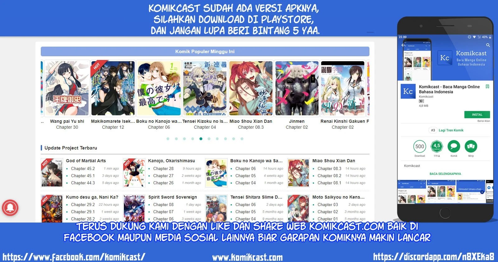 Dilarang COPAS - situs resmi www.mangacanblog.com - Komik kuro no shoukanshi 010 - chapter 10 11 Indonesia kuro no shoukanshi 010 - chapter 10 Terbaru 22|Baca Manga Komik Indonesia|Mangacan