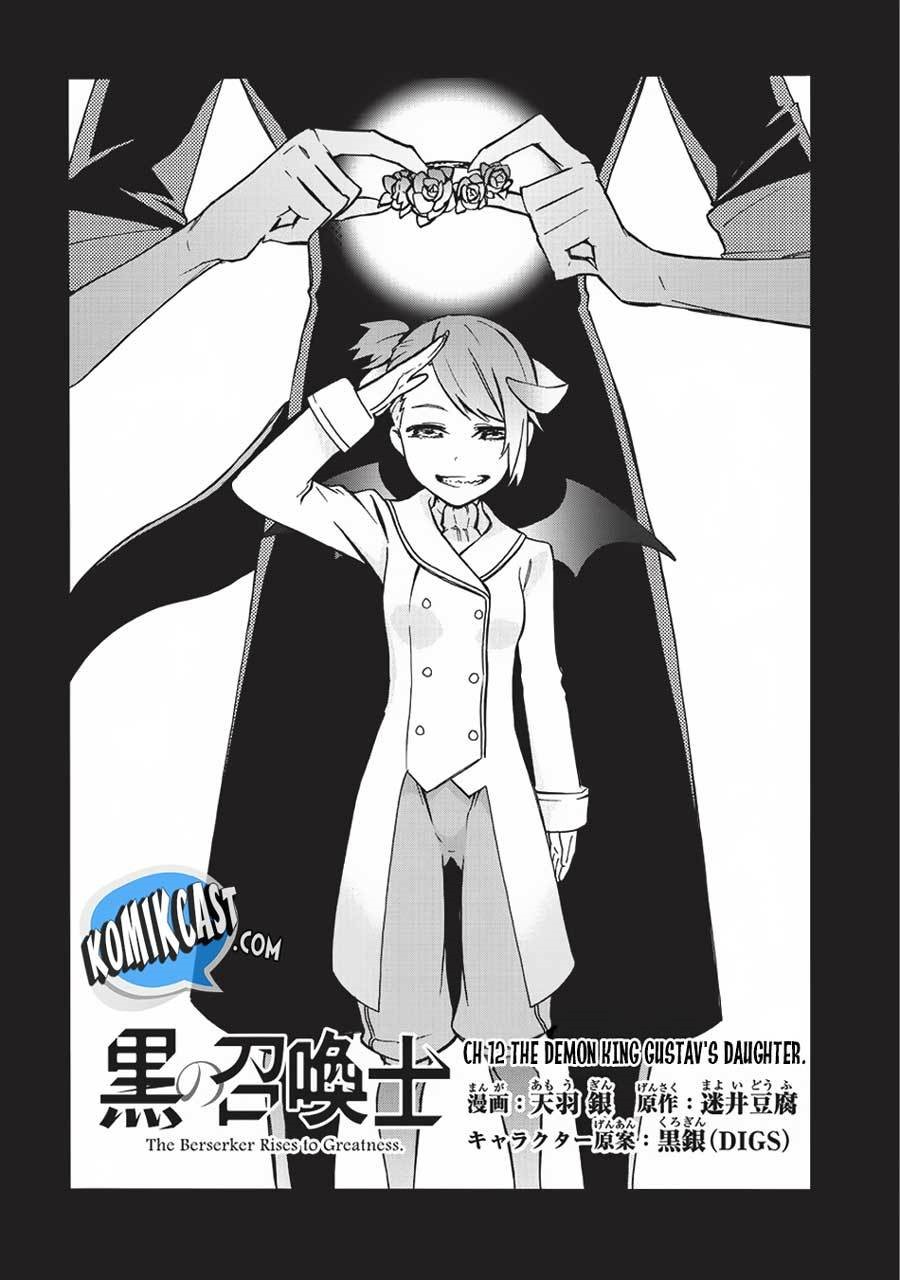 Kuro no Shoukanshi Chapter 12 Bahasa Indonesia