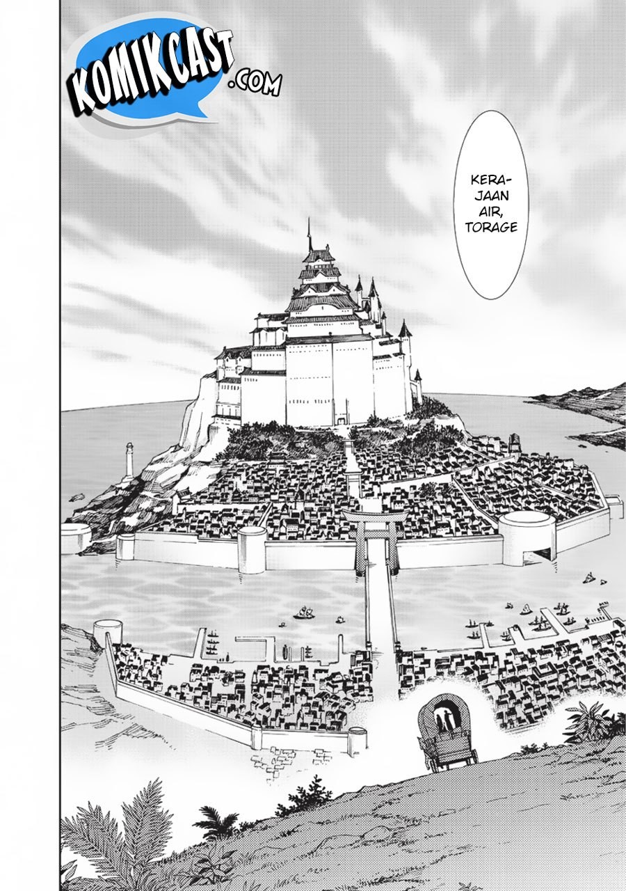 Kuro no Shoukanshi chapter 14