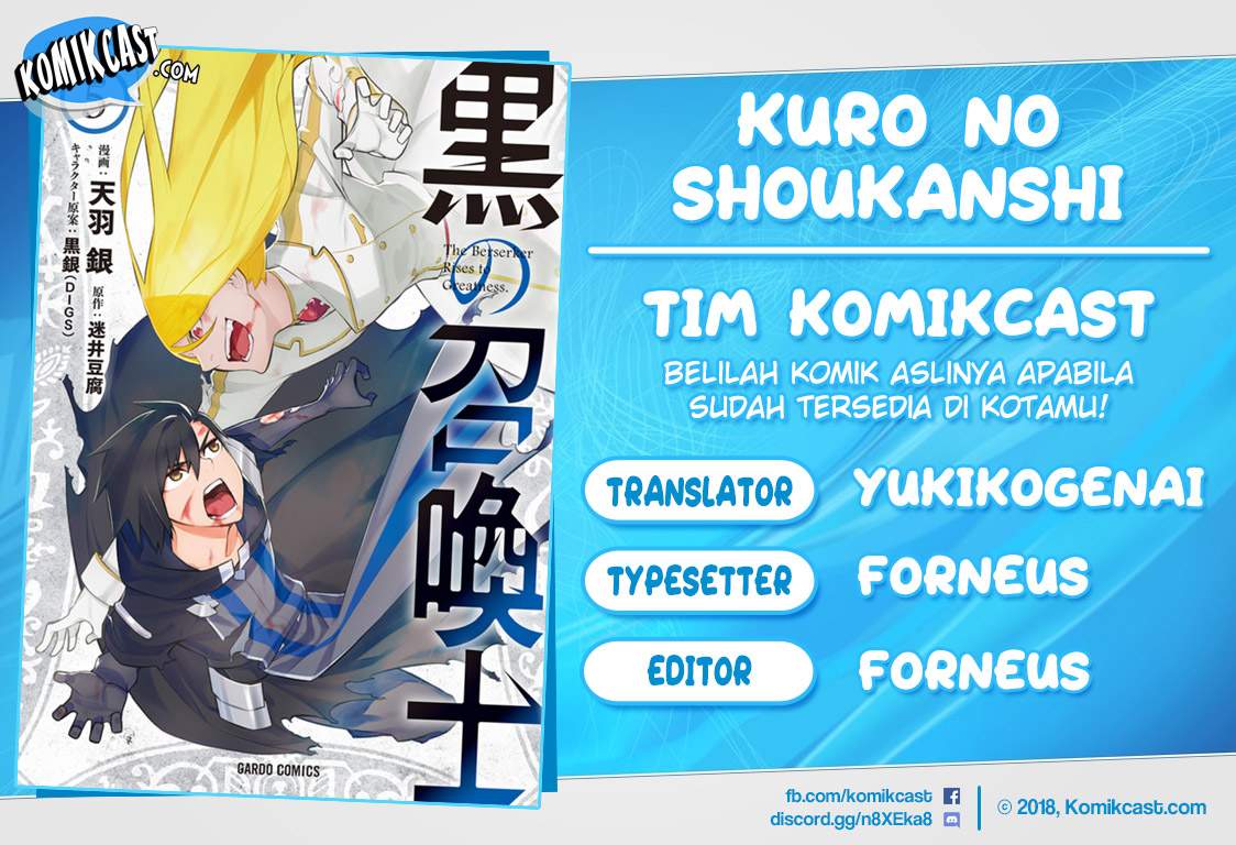Kuro no Shoukanshi chapter 43
