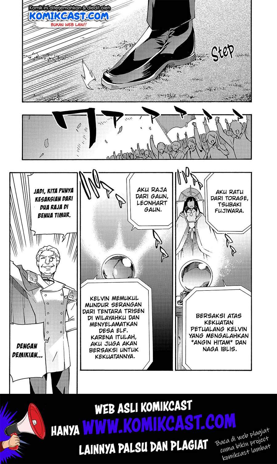 Kuro no Shoukanshi chapter 43