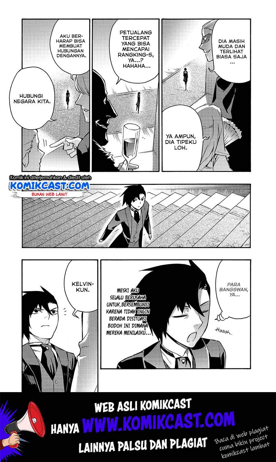 Kuro no Shoukanshi chapter 43