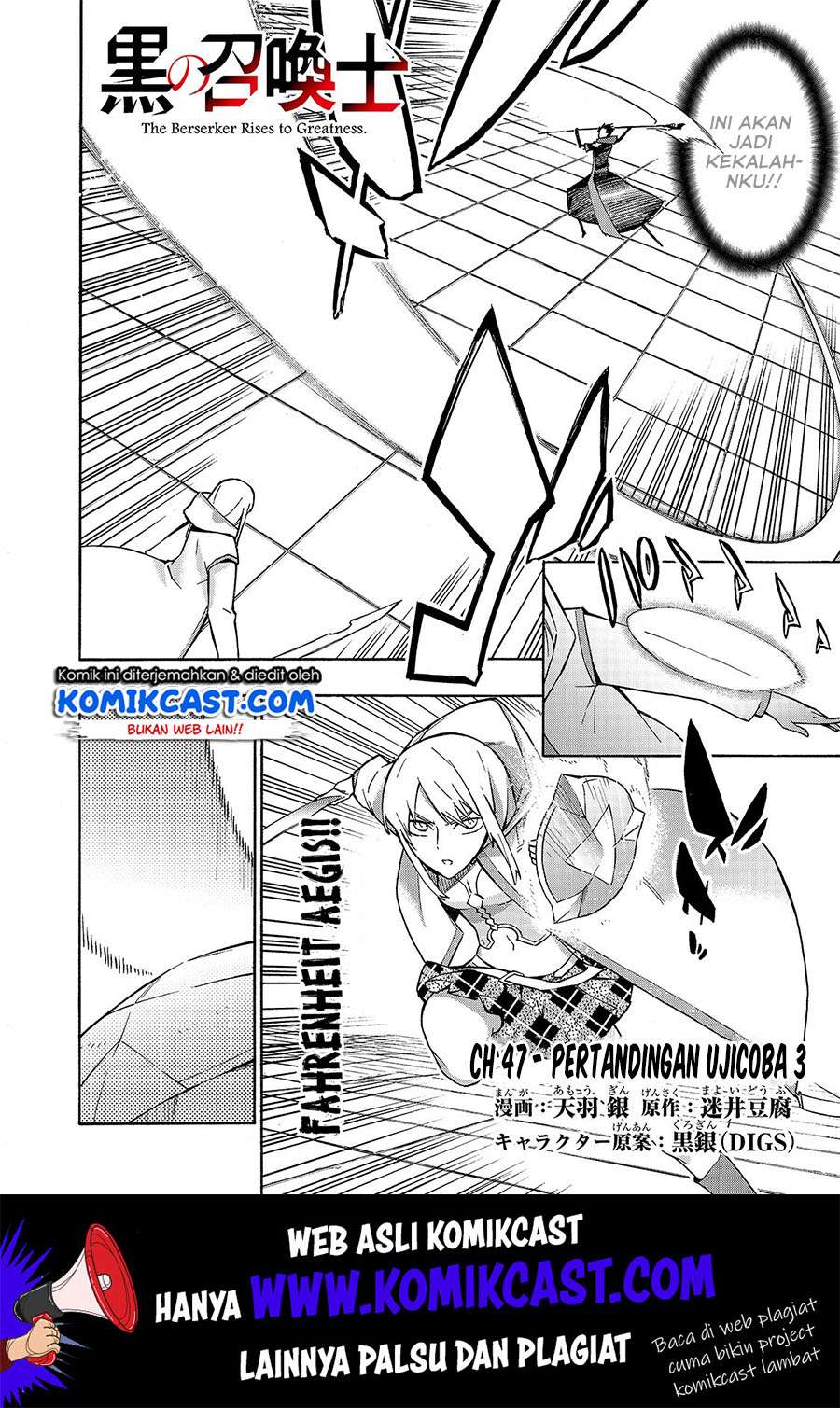 Dilarang COPAS - situs resmi www.mangacanblog.com - Komik kuro no shoukanshi 047 - chapter 47 48 Indonesia kuro no shoukanshi 047 - chapter 47 Terbaru 2|Baca Manga Komik Indonesia|Mangacan