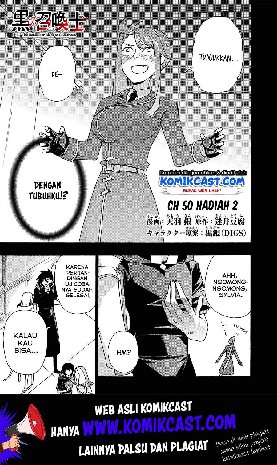 Dilarang COPAS - situs resmi www.mangacanblog.com - Komik kuro no shoukanshi 050 - chapter 50 51 Indonesia kuro no shoukanshi 050 - chapter 50 Terbaru 1|Baca Manga Komik Indonesia|Mangacan