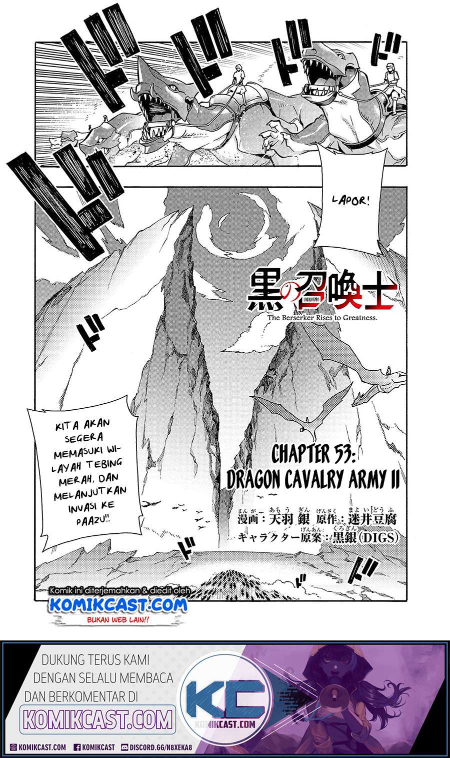 Dilarang COPAS - situs resmi www.mangacanblog.com - Komik kuro no shoukanshi 053 - chapter 53 54 Indonesia kuro no shoukanshi 053 - chapter 53 Terbaru 1|Baca Manga Komik Indonesia|Mangacan