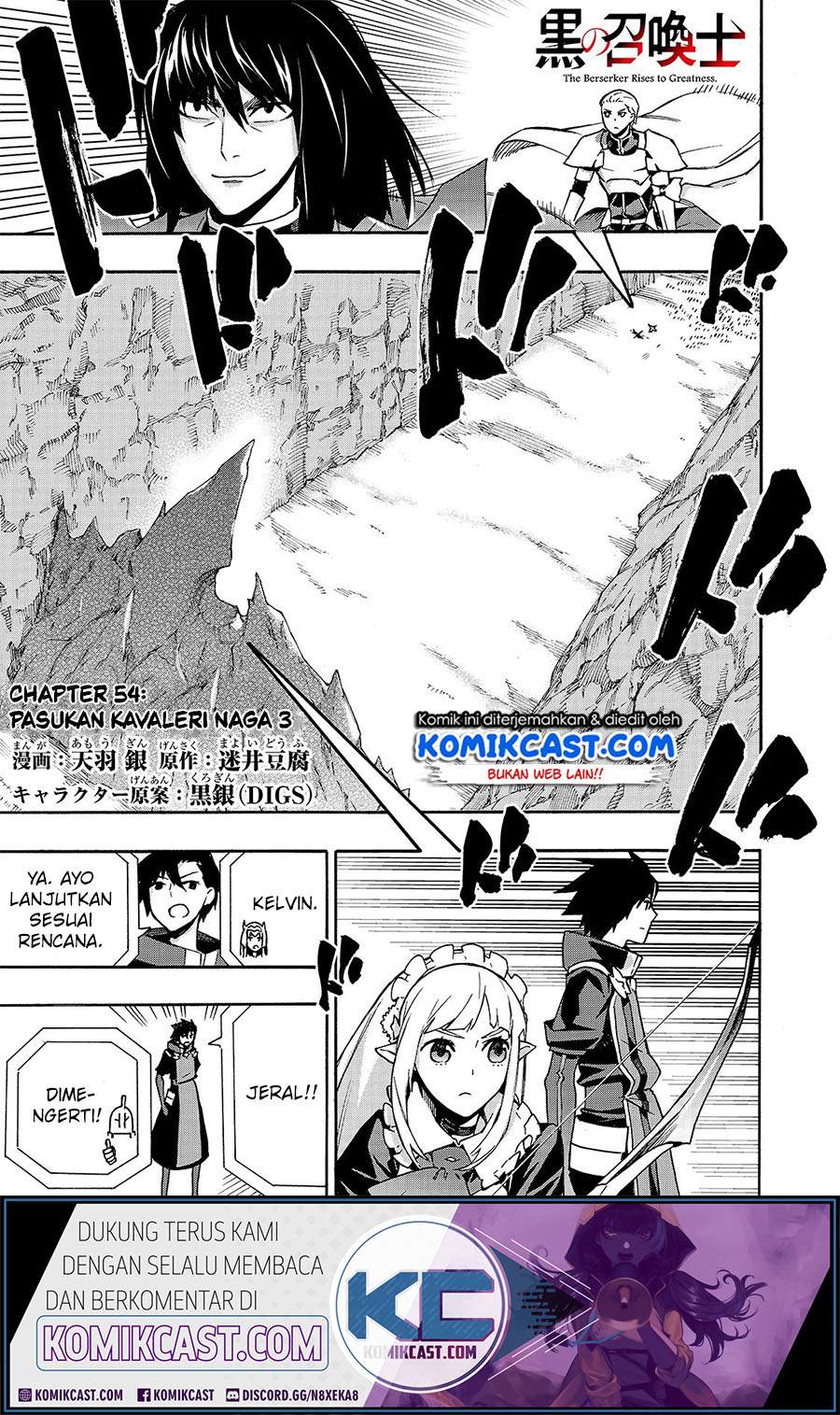 Dilarang COPAS - situs resmi www.mangacanblog.com - Komik kuro no shoukanshi 054 - chapter 54 55 Indonesia kuro no shoukanshi 054 - chapter 54 Terbaru 1|Baca Manga Komik Indonesia|Mangacan