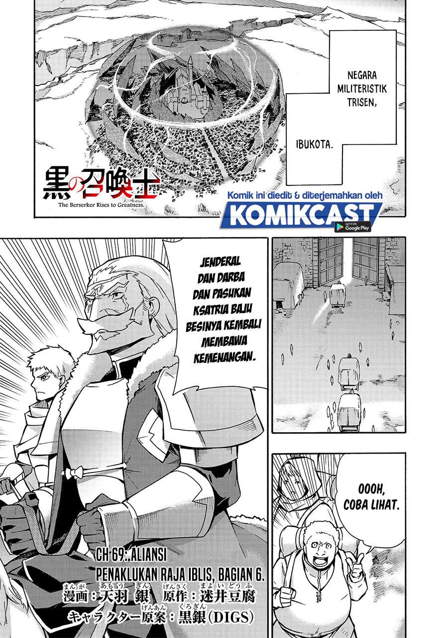 Dilarang COPAS - situs resmi www.mangacanblog.com - Komik kuro no shoukanshi 069 - chapter 69 70 Indonesia kuro no shoukanshi 069 - chapter 69 Terbaru 1|Baca Manga Komik Indonesia|Mangacan