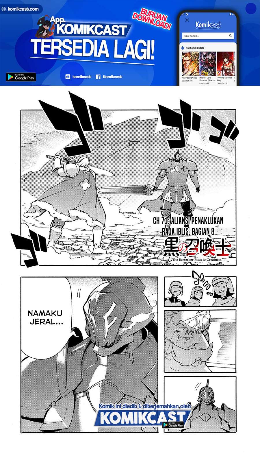 Dilarang COPAS - situs resmi www.mangacanblog.com - Komik kuro no shoukanshi 071 - chapter 71 72 Indonesia kuro no shoukanshi 071 - chapter 71 Terbaru 1|Baca Manga Komik Indonesia|Mangacan