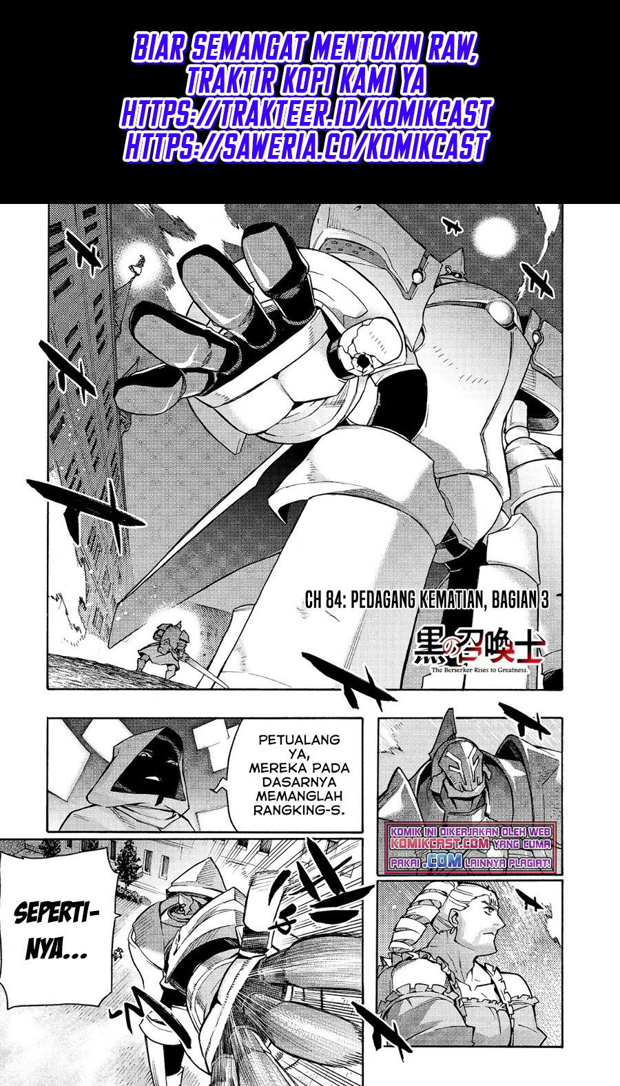 Dilarang COPAS - situs resmi www.mangacanblog.com - Komik kuro no shoukanshi 084 - chapter 84 85 Indonesia kuro no shoukanshi 084 - chapter 84 Terbaru 1|Baca Manga Komik Indonesia|Mangacan