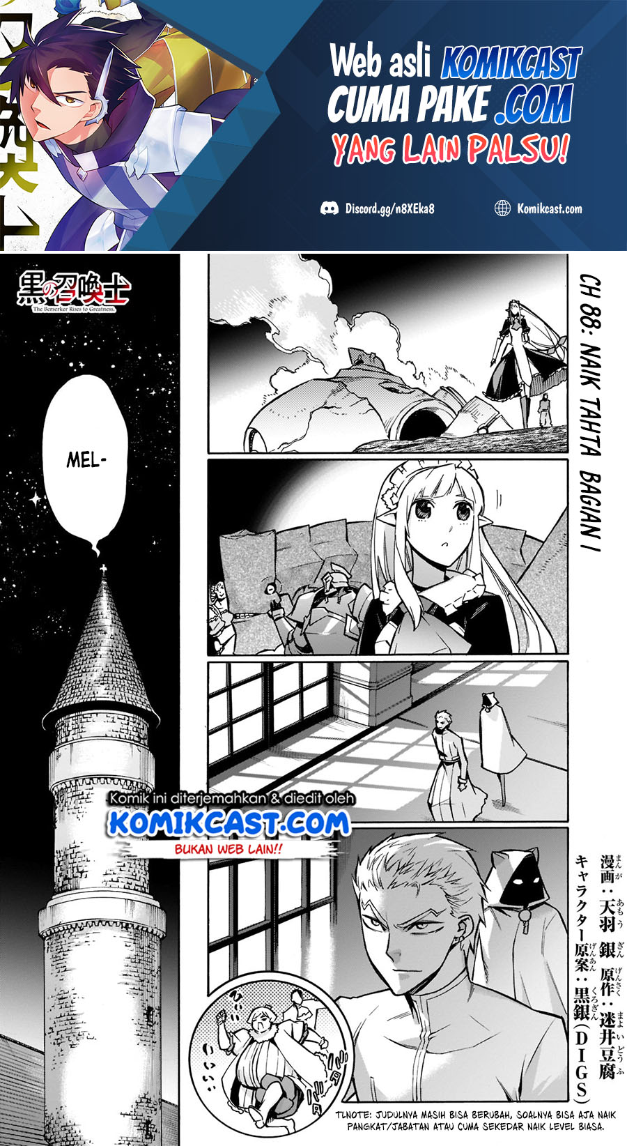 Dilarang COPAS - situs resmi www.mangacanblog.com - Komik kuro no shoukanshi 088 - chapter 88 89 Indonesia kuro no shoukanshi 088 - chapter 88 Terbaru 1|Baca Manga Komik Indonesia|Mangacan