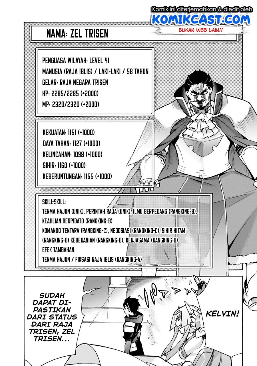 Dilarang COPAS - situs resmi www.mangacanblog.com - Komik kuro no shoukanshi 088 - chapter 88 89 Indonesia kuro no shoukanshi 088 - chapter 88 Terbaru 18|Baca Manga Komik Indonesia|Mangacan