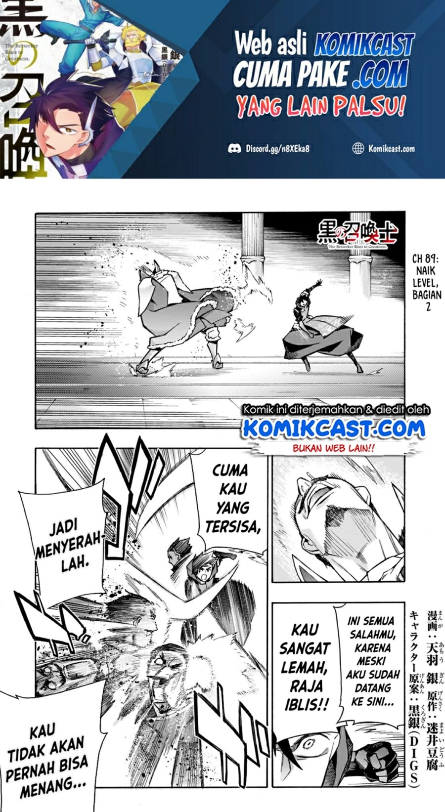 Kuro no Shoukanshi Chapter 89 Bahasa Indonesia