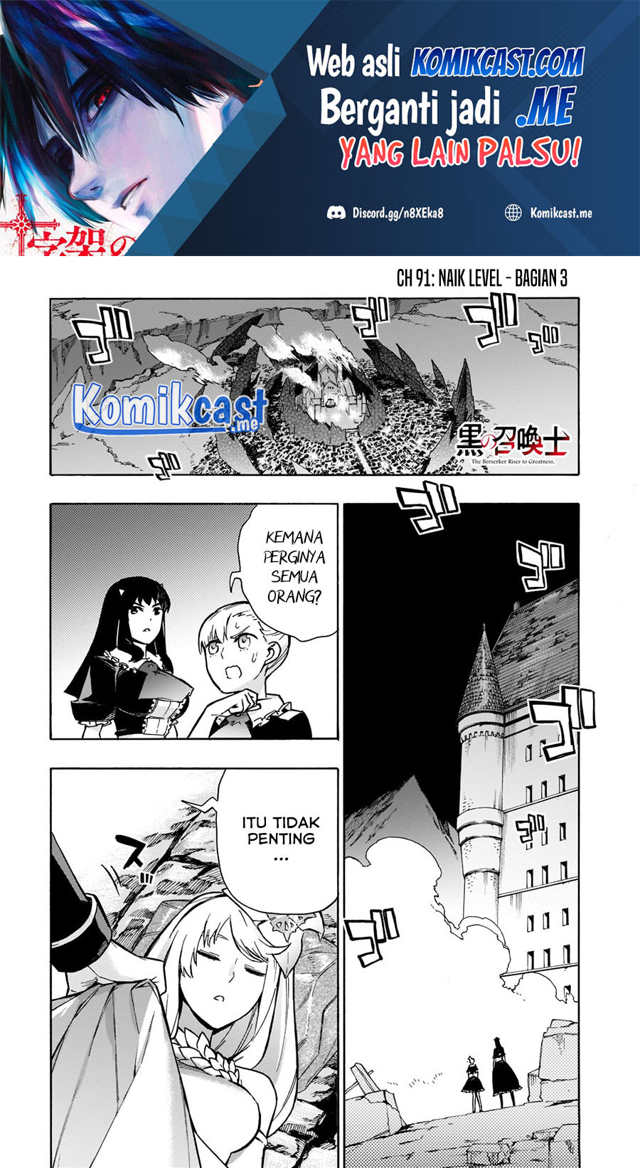 Kuro no Shoukanshi chapter 91