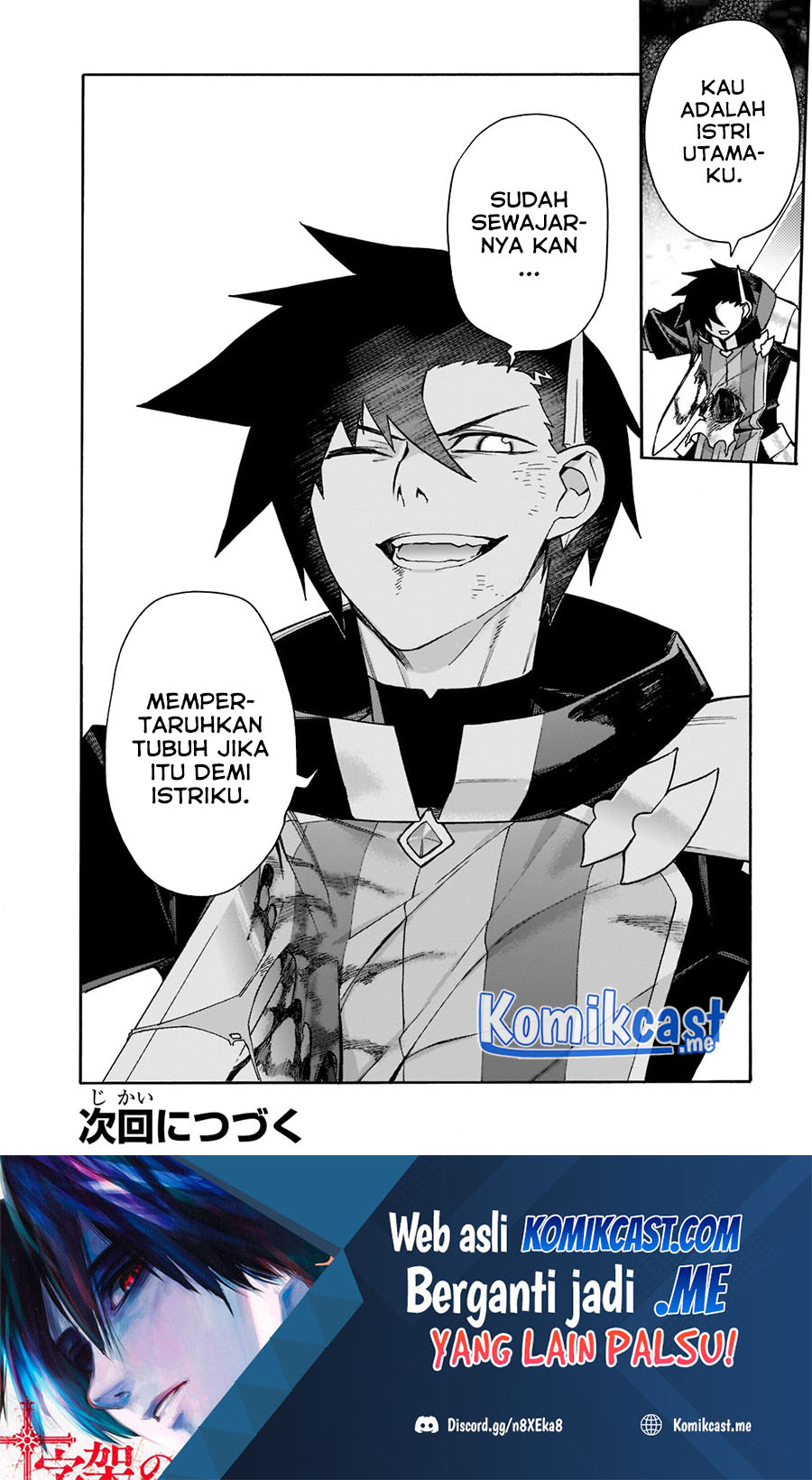 Kuro no Shoukanshi chapter 91