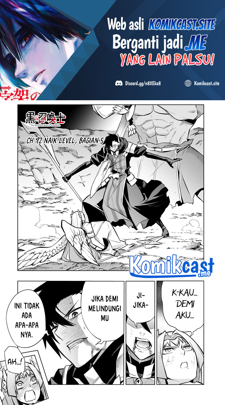 Dilarang COPAS - situs resmi www.mangacanblog.com - Komik kuro no shoukanshi 092 - chapter 92 93 Indonesia kuro no shoukanshi 092 - chapter 92 Terbaru 1|Baca Manga Komik Indonesia|Mangacan