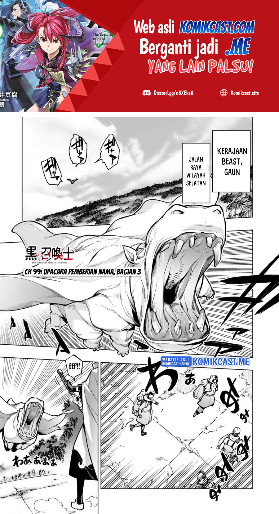 Dilarang COPAS - situs resmi www.mangacanblog.com - Komik kuro no shoukanshi 099 - chapter 99 100 Indonesia kuro no shoukanshi 099 - chapter 99 Terbaru 1|Baca Manga Komik Indonesia|Mangacan