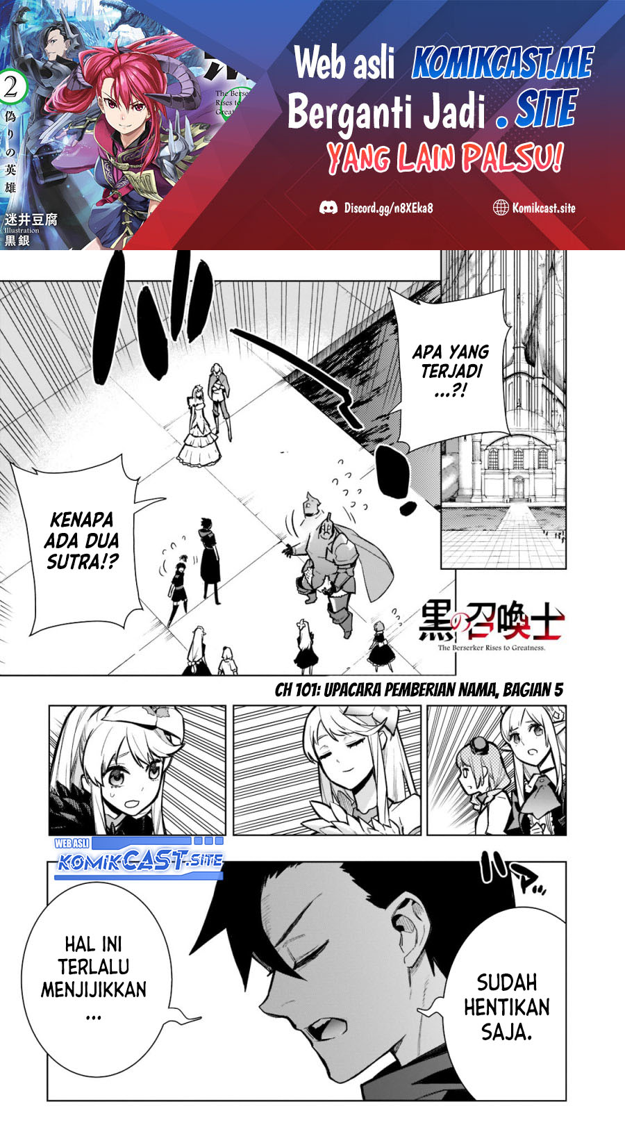 Dilarang COPAS - situs resmi www.mangacanblog.com - Komik kuro no shoukanshi 101 - chapter 101 102 Indonesia kuro no shoukanshi 101 - chapter 101 Terbaru 1|Baca Manga Komik Indonesia|Mangacan