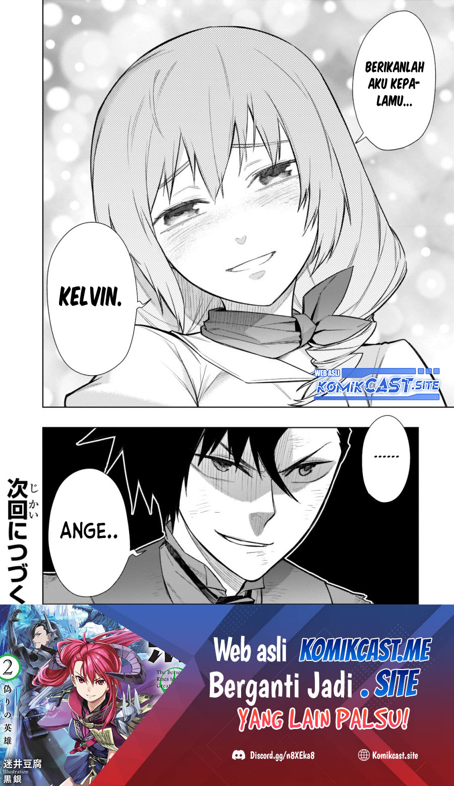 Dilarang COPAS - situs resmi www.mangacanblog.com - Komik kuro no shoukanshi 110 - chapter 110 111 Indonesia kuro no shoukanshi 110 - chapter 110 Terbaru 19|Baca Manga Komik Indonesia|Mangacan