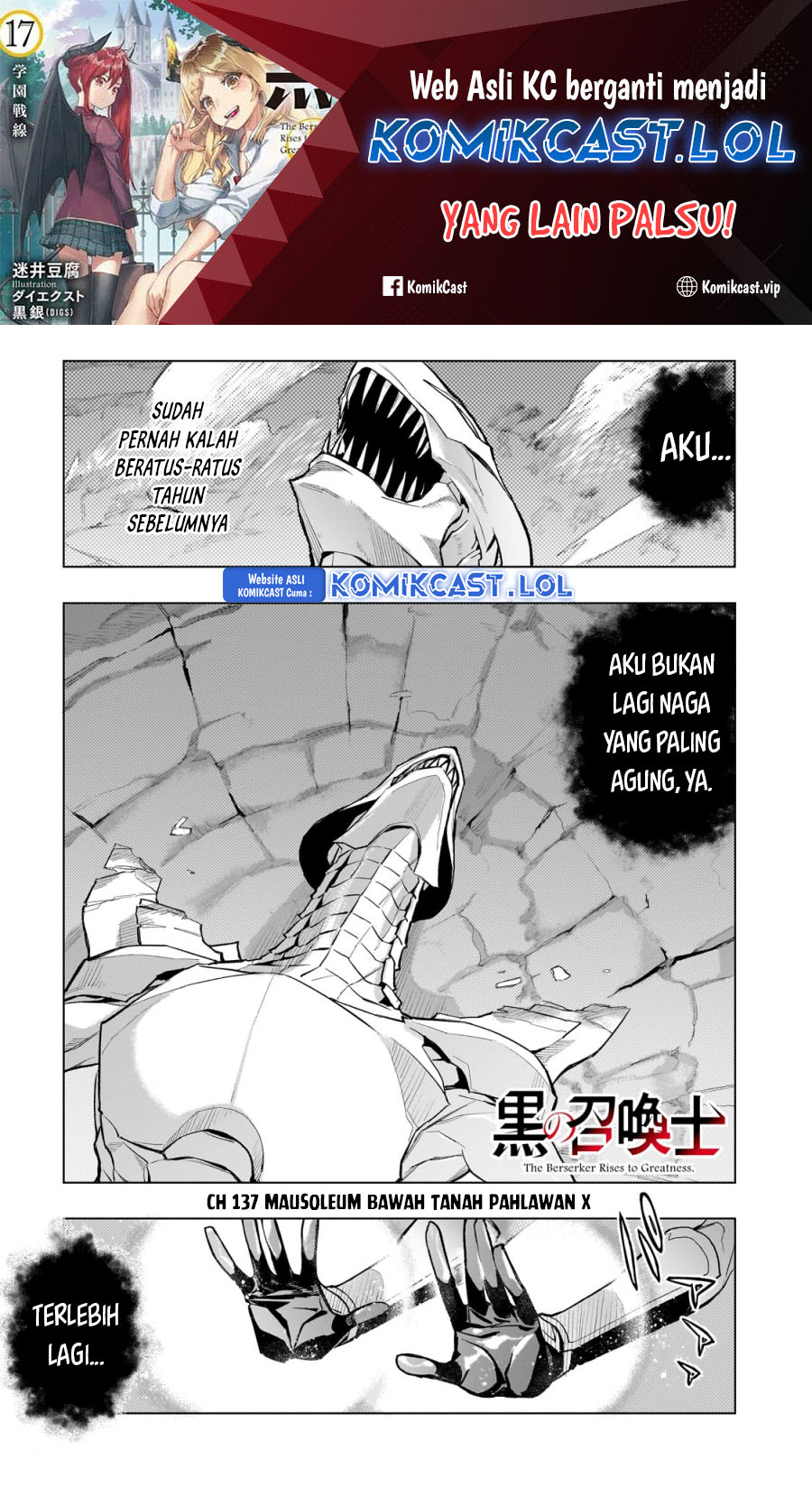 Dilarang COPAS - situs resmi www.mangacanblog.com - Komik kuro no shoukanshi 137 - chapter 137 138 Indonesia kuro no shoukanshi 137 - chapter 137 Terbaru 1|Baca Manga Komik Indonesia|Mangacan