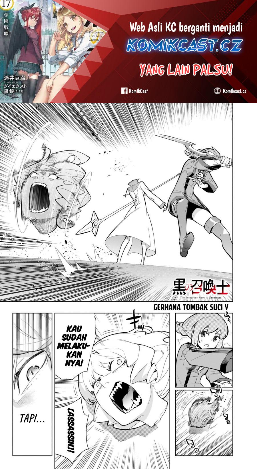 Dilarang COPAS - situs resmi www.mangacanblog.com - Komik kuro no shoukanshi 144 - chapter 144 145 Indonesia kuro no shoukanshi 144 - chapter 144 Terbaru 1|Baca Manga Komik Indonesia|Mangacan