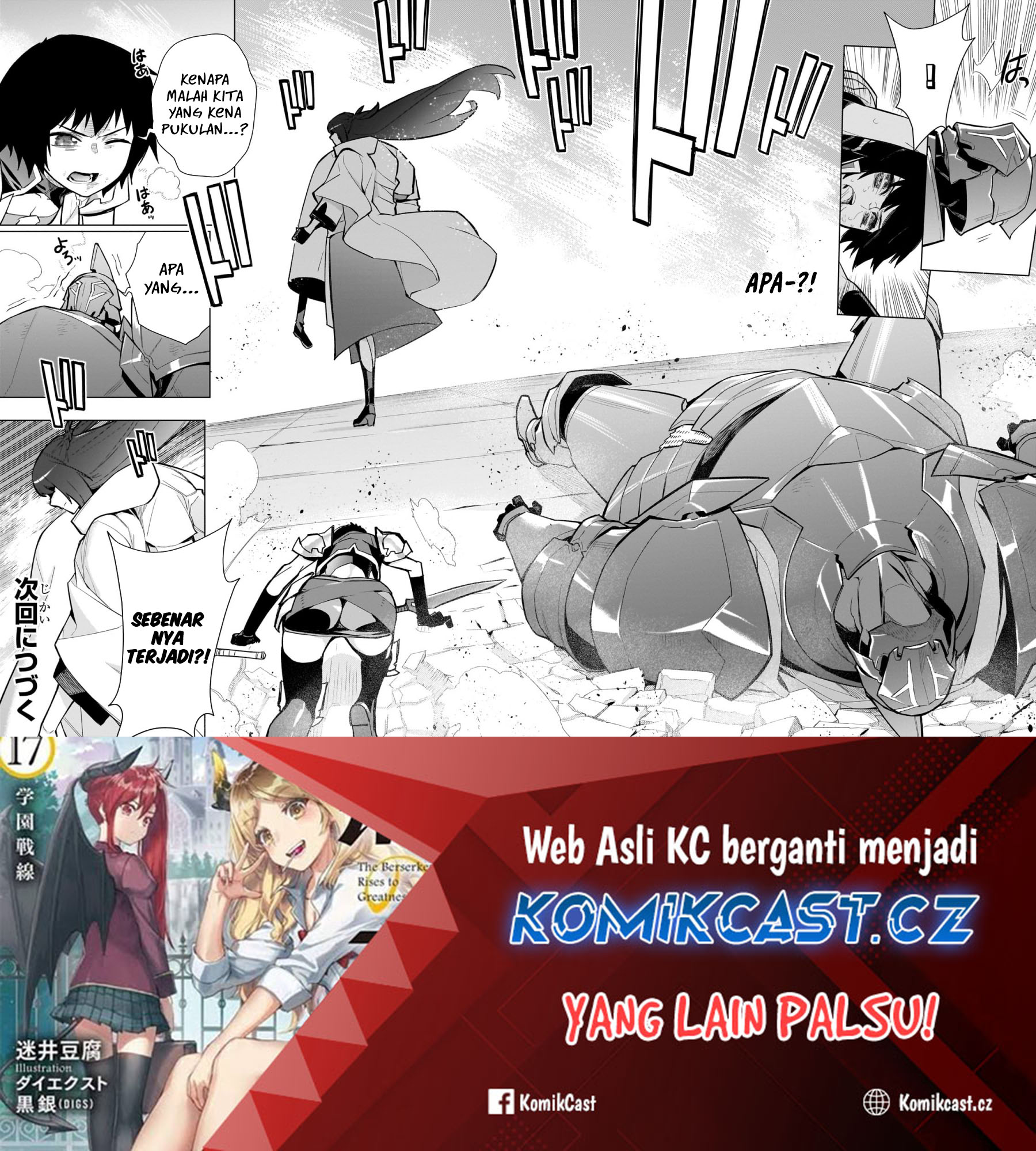 Dilarang COPAS - situs resmi www.mangacanblog.com - Komik kuro no shoukanshi 144 - chapter 144 145 Indonesia kuro no shoukanshi 144 - chapter 144 Terbaru 18|Baca Manga Komik Indonesia|Mangacan