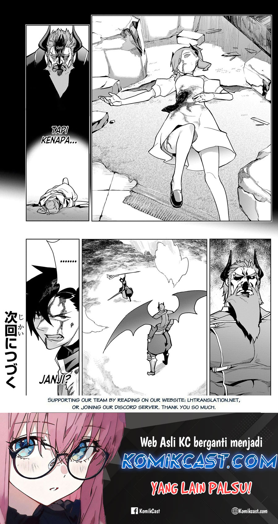 Kuro no Shoukanshi chapter 152