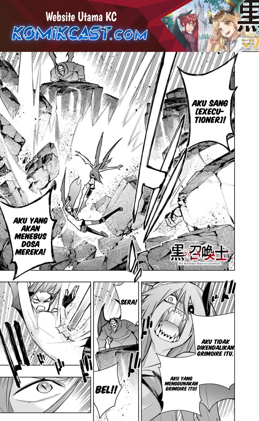 Kuro no Shoukanshi chapter 158